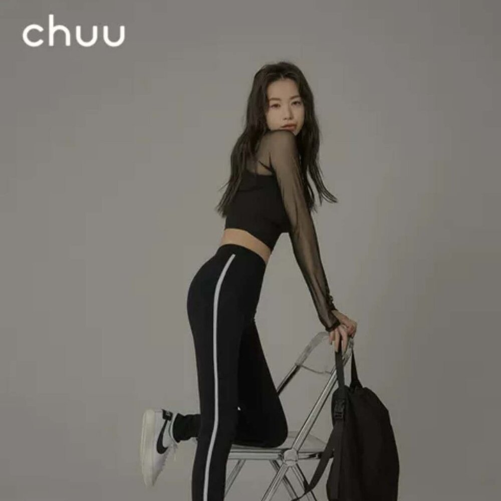 Chuu fake two-piece mesh long sleeve top